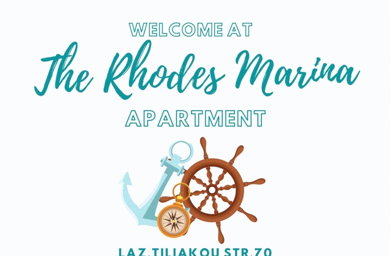 The Rhodes Marina *